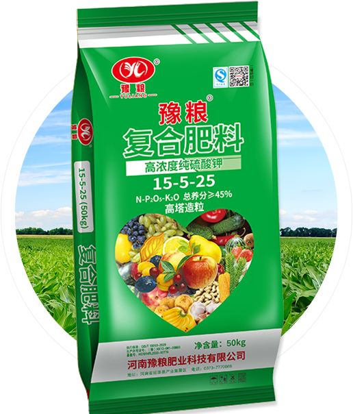 豫糧高塔硫酸鉀復合肥